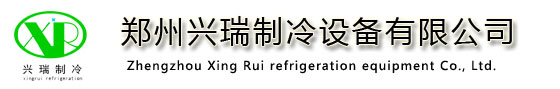 浙江鑫豐管件有限公司